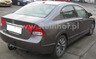 Фаркоп Steinhof для Honda Civic VIII седан (искл. Hibrid) 2006-2011. Артикул H-040