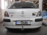 Фаркоп Galia оцинкованный для Peugeot 308 I хэтчбек 5-дв. 2007-2012. Артикул C038A