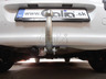 Фаркоп Galia оцинкованный для Peugeot 308 I хэтчбек 5-дв. 2007-2012. Артикул C038A