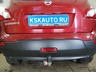 Фаркоп Galia оцинкованный для Nissan Qashqai+2 2008-2013. Артикул N054A