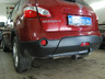 Фаркоп Galia оцинкованный для Nissan Qashqai+2 2008-2013. Артикул N054A