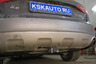 Фаркоп Galia оцинкованный для Audi A4 B8 Allroad 2009-2016. Быстросъемный крюк. Артикул A047C