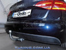 Фаркоп Galia оцинкованный для Audi A4 B8 Allroad 2009-2016. Быстросъемный крюк. Артикул A047C