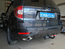 Фаркоп Oris (ранее Bosal) для Subaru Forester III 2008-2013. Артикул 6303-A
