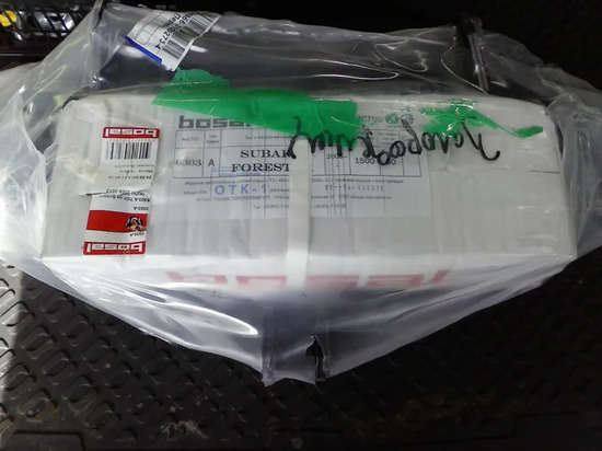 Фаркоп Oris (ранее Bosal) для Subaru Forester III 2008-2013. Артикул 6303-A
