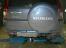 Фаркоп Oris (ранее Bosal) для Honda CR-V II 2002-2006. Артикул 5518-A