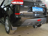 Фаркоп Трейлер для Lada Xray GAB130 2WD 2016-2022. Артикул 2040