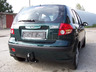 Фаркоп Galia оцинкованный для Hyundai Getz 2003-2005. Артикул H055A