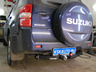 Фаркоп Oris (ранее Bosal) для Suzuki Grand Vitara III 5-дв. 2005-2015. Фланцевое крепление. Артикул 2850-F