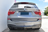 Фаркоп Westfalia для BMW X4 F26 (включая M-Sport) 2014-2018. Быстросъемный крюк. Артикул 303404600001