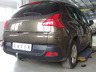 Фаркоп Galia оцинкованный для Peugeot 3008 I (искл. Hybrid) 2009-2016. Быстросъемный крюк. Артикул P040C