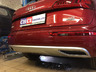Фаркоп Westfalia для Audi Q5 II (вкл. SQ5, вкл. Plugin Hybrid) 2017-2022. Быстросъемный крюк. Артикул 305580600001