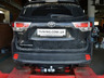 Фаркоп Imiola для Toyota Highlander III 2014-2020. Фланцевое крепление. Артикул T.057
