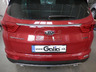 Фаркоп Galia оцинкованный для Kia Sportage IV до рестайлинга 2016-2018. Артикул H095C