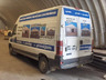 Фаркоп Galia оцинкованный для Peugeot Boxer 1994-2006. Артикул C008A