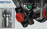 Фаркоп Westfalia для Mercedes-Benz V-Класс W639 2004-2014. Быстросъемный крюк. Артикул 313382600001
