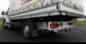 Фаркоп Galia оцинкованный для Citroen Jumper II платформа 2006-2022. Артикул C045A