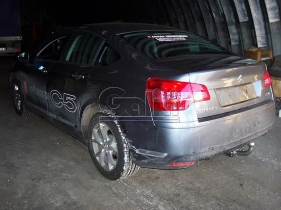 Фаркоп Galia оцинкованный для Citroen C5 II седан 2007-2017. Быстросъемный крюк. Артикул C055C