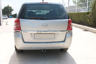 Фаркоп Aragon (быстросъемный крюк, горизонтальное крепление) для Opel Zafira B 2005-2012.. Артикул E4519BS