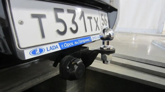 Фаркоп Bosal для Datsun on-Do 2014-2020. Артикул 1229-E