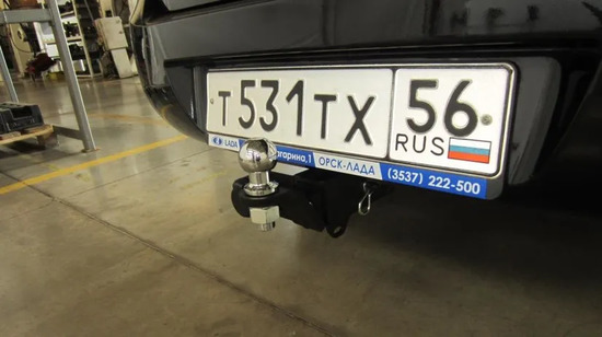 Фаркоп Bosal для Datsun on-Do 2014-2020. Артикул 1229-E
