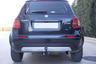 Фаркоп Aragon (быстросъемный крюк, горизонтальное крепление) для Fiat Sedici 2006-2014. Артикул E6109AS
