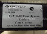 Фаркоп Трейлер для Fiat Ducato 250 Sollers 2006-2011. Артикул 9610