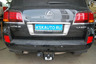 Фаркоп Westfalia для Lexus LX 570 2008-2022. Фланцевое крепление. Артикул 335359600001
