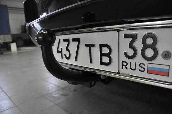 Фаркоп Трейлер для Toyota RAV4 III (кроме длинной базы) 2006-2012. Артикул 7830