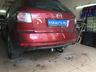 Фаркоп Лидер-Плюс для Mazda CX-7 2006-2013. Артикул M307-A