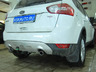 Фаркоп Лидер-Плюс для Ford Kuga I 2008-2012. Артикул F117-A