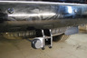 Фаркоп Oris (ранее Bosal) для Lexus LX 570 2007-2022. Артикул 3010-E