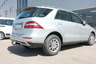 Фаркоп Aragon для Mercedes-Benz M-Класс (ML) W166 2011-2015. Артикул E4117DA