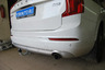 Фаркоп Galia оцинкованный для Volvo XC90 II 2014-2022. Артикул V083A