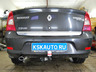 Фаркоп Трейлер для Renault Logan I седан 2004-2014. Артикул 9010
