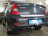 Фаркоп Трейлер для Renault Logan I седан 2004-2014. Артикул 9010