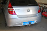 Фаркоп Galia оцинкованный для Hyundai i30 I FD хэтчбек 2007-2010. Артикул K029A