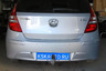 Фаркоп Galia оцинкованный для Hyundai i30 I FD хэтчбек 2007-2010. Артикул K029A