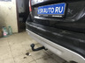 Фаркоп AvtoS для Volvo XC70 II универсал 2007-2016. Артикул VL 03