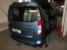 Фаркоп Galia оцинкованный для Dacia Dokker 2012-2022. Быстросъемный крюк. Артикул D045C