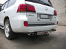 Фаркоп Oris (ранее Bosal) для Toyota Land Cruiser 200 2007-2022. (с декор. пластиной). Артикул 3054-ABP