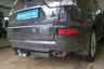 Фаркоп Лидер-Плюс для Mitsubishi Outlander XL 2007-2012. Фланцевое крепление. Артикул M105-F