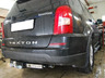 Фаркоп Лидер-Плюс для SsangYong Kyron 2007-2015 (с накладкой из нерж. стали). Фланцевое крепление. Артикул S205-F(N)