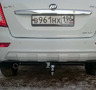 Фаркоп Лидер-Плюс для Lifan X60 2011-2022. Артикул C105-AE