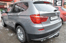 Фаркоп Westfalia для BMW X3 F25 (включая M-Sport) рестайлинг 2014-2017. Артикул 303339600001