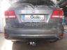Фаркоп Galia оцинкованный для Fiat Freemont 2/4WD (кроме авто с запаской снизу) 2011-2022. Быстросъемный крюк. Артикул D042C