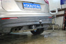 Фаркоп Oris (ранее Bosal) для Seat Ateca 2016-2022. Артикул 2155-A