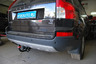 Фаркоп Oris (ранее Bosal) для Volvo XC90 I 2003-2014. Артикул 7010-AN