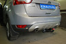 Фаркоп Oris (ранее Bosal) для Ford Kuga I 2008-2012. Артикул 3961-A