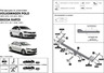 Фаркоп разборный Atlas для Volkswagen Polo VI лифтбек 2020-2022. Артикул F.5112.001